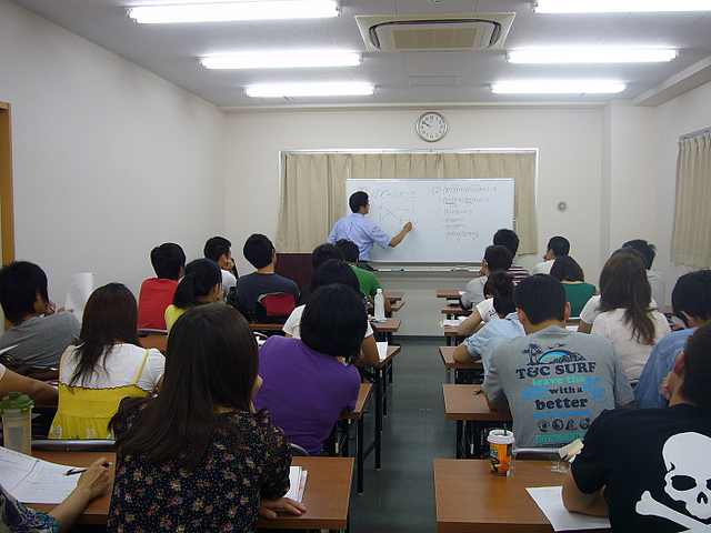 ☆EJU special preparatory class (1) (Mathematics / Japan and the World ...